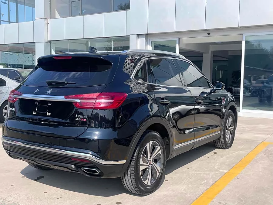 Hongqi HS5