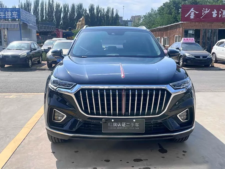 Hongqi HS5