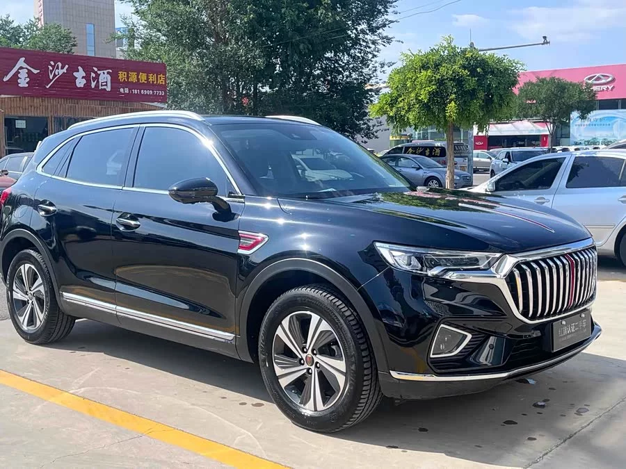 Hongqi HS5