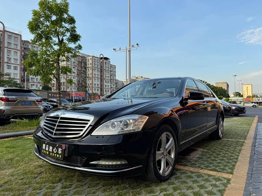 Mercedes Benz S class