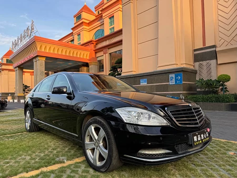 Mercedes Benz S class