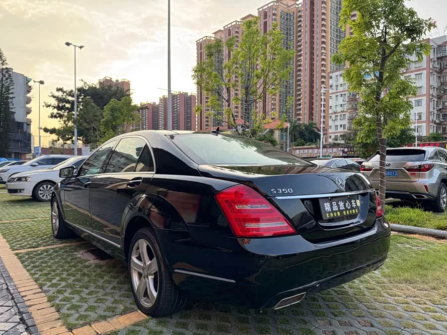 Mercedes Benz S class