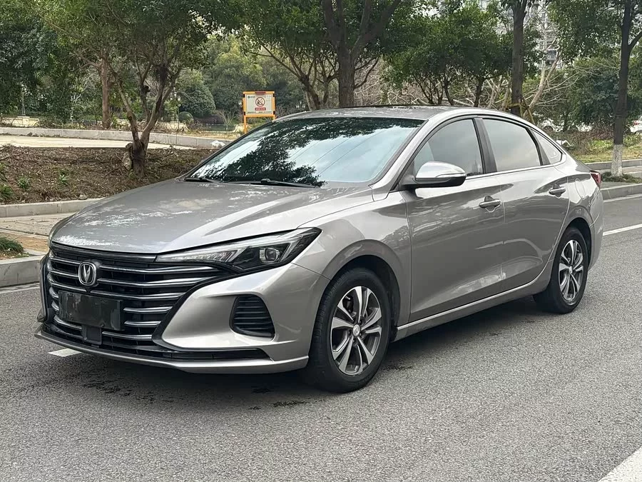 Changan Yidong