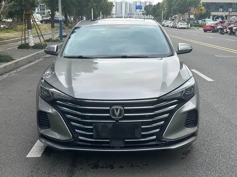 Changan Yidong