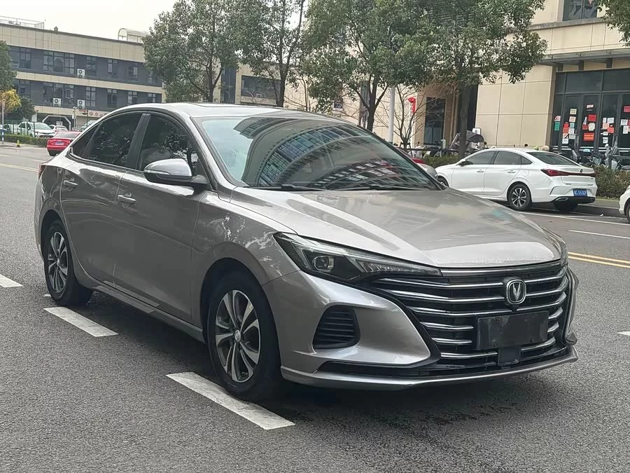 Changan Yidong