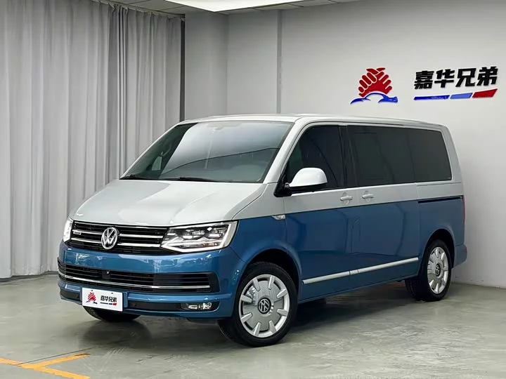 Volkswagen Metroway