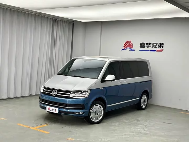 Volkswagen Metroway
