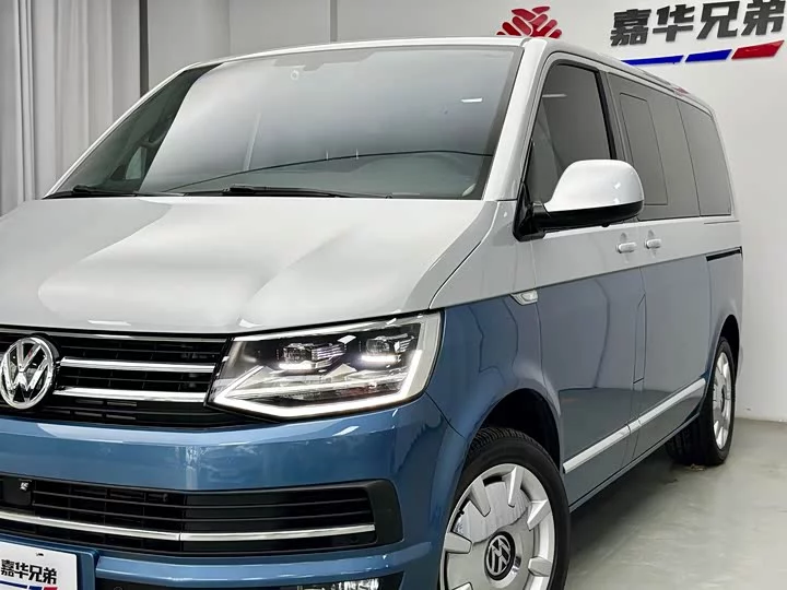 Volkswagen Metroway