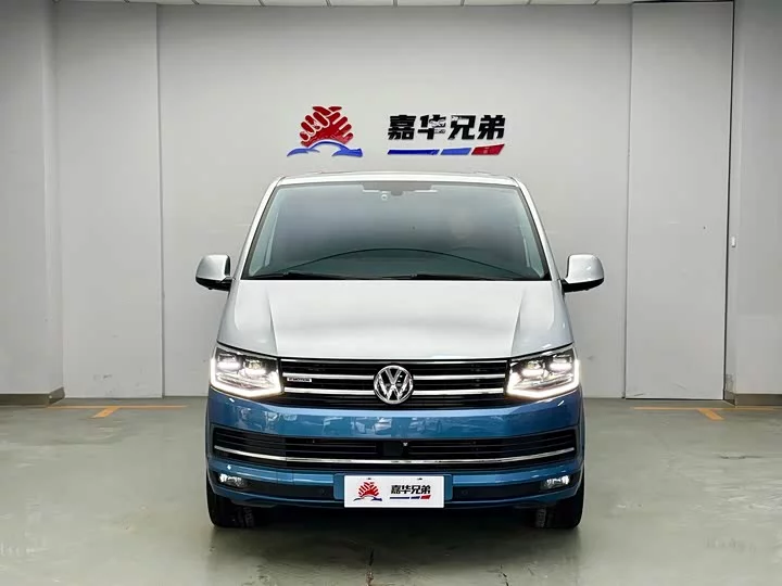 Volkswagen Metroway