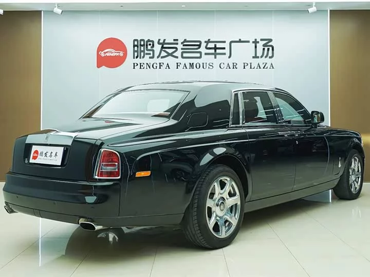 Rolls Royce phantom