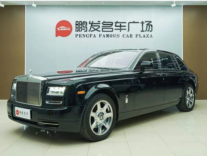 Rolls Royce phantom
