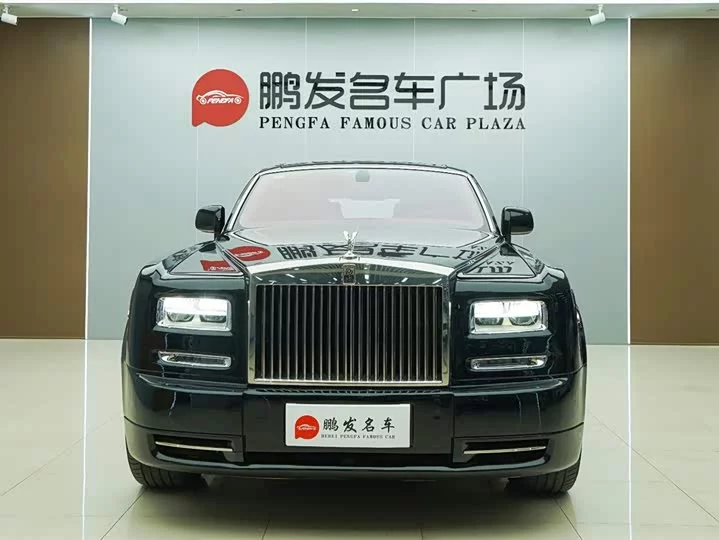 Rolls Royce phantom