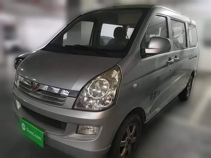 Wuling Rongguang