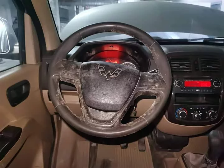 Wuling Rongguang