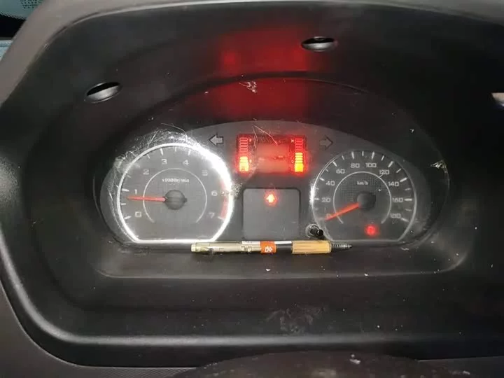 Wuling Rongguang