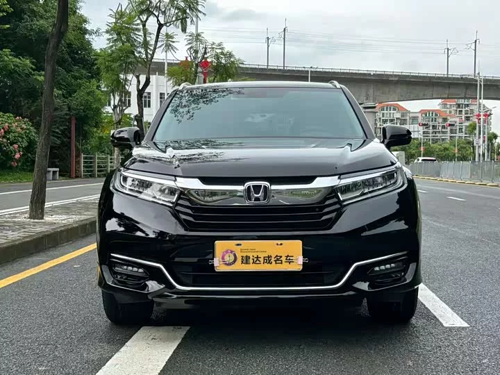Honda Crown Road