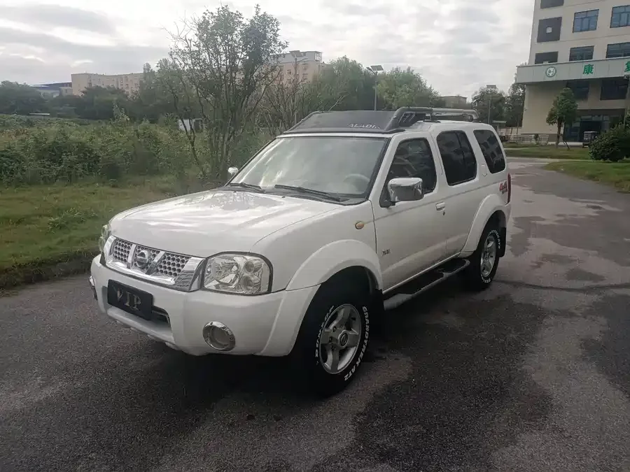 Nissan Paladin