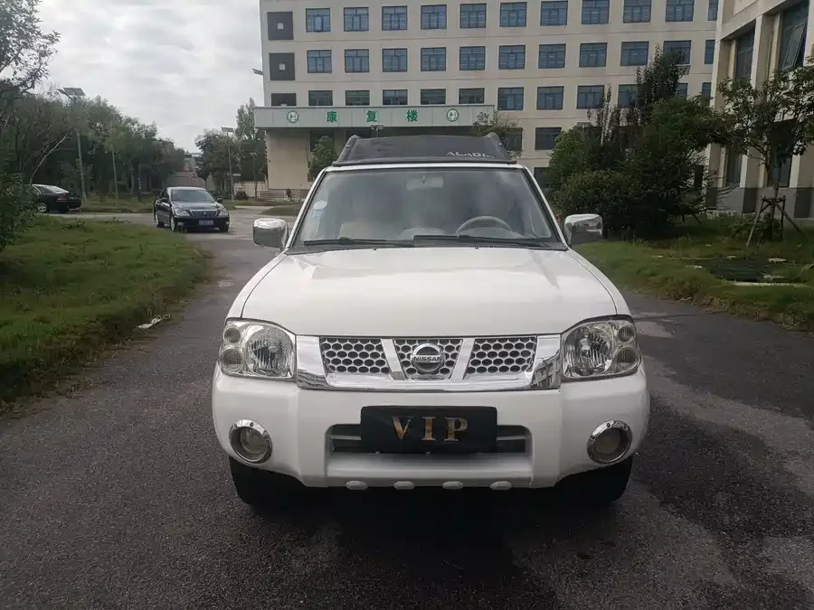 Nissan Paladin