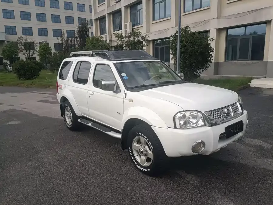 Nissan Paladin