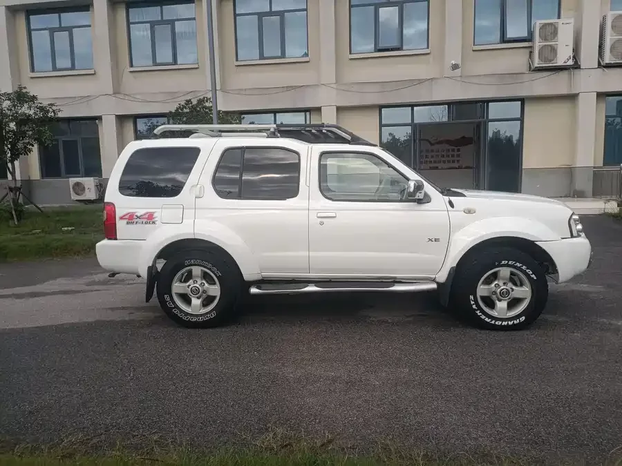 Nissan Paladin