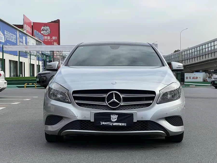 Mercedes-Benz Grade A
