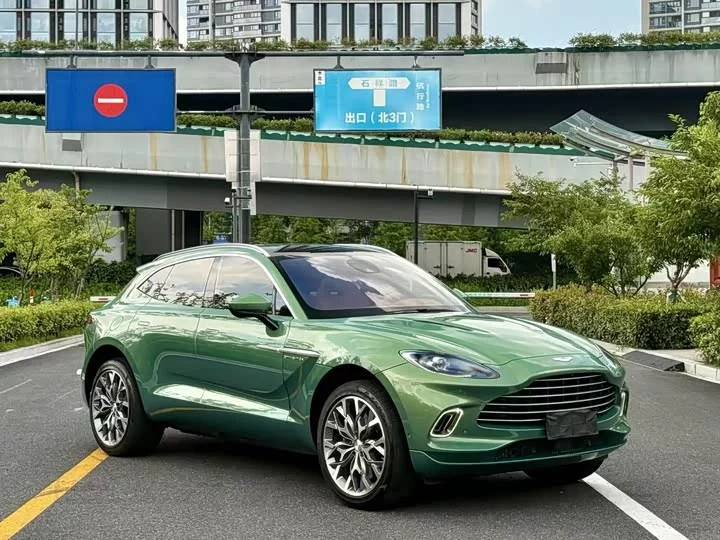 Aston Martin DBX