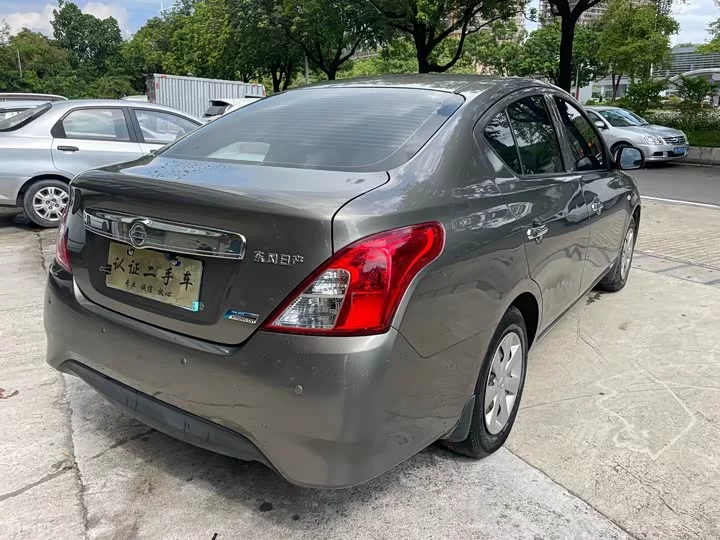 Nissan Sunlight
