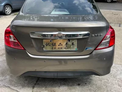 Nissan Sunlight