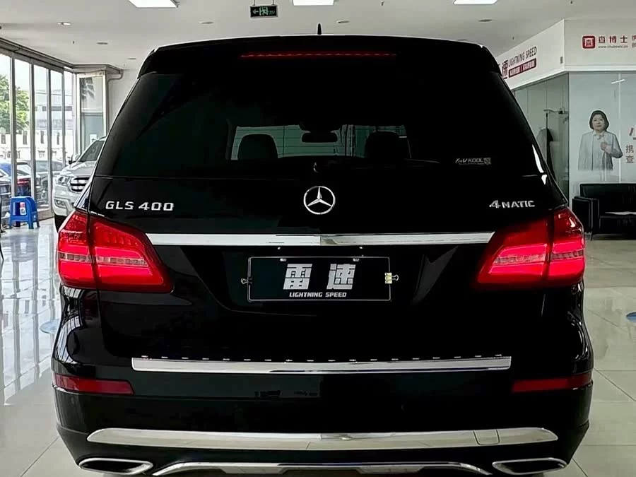 Mercedes Benz GLS