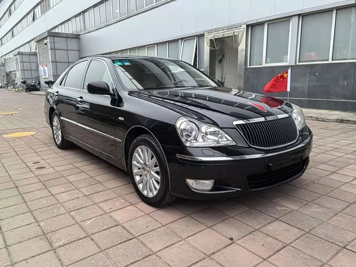 Hongqi Prosperity