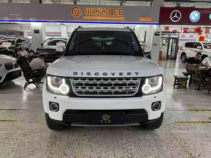 Land Rover finds