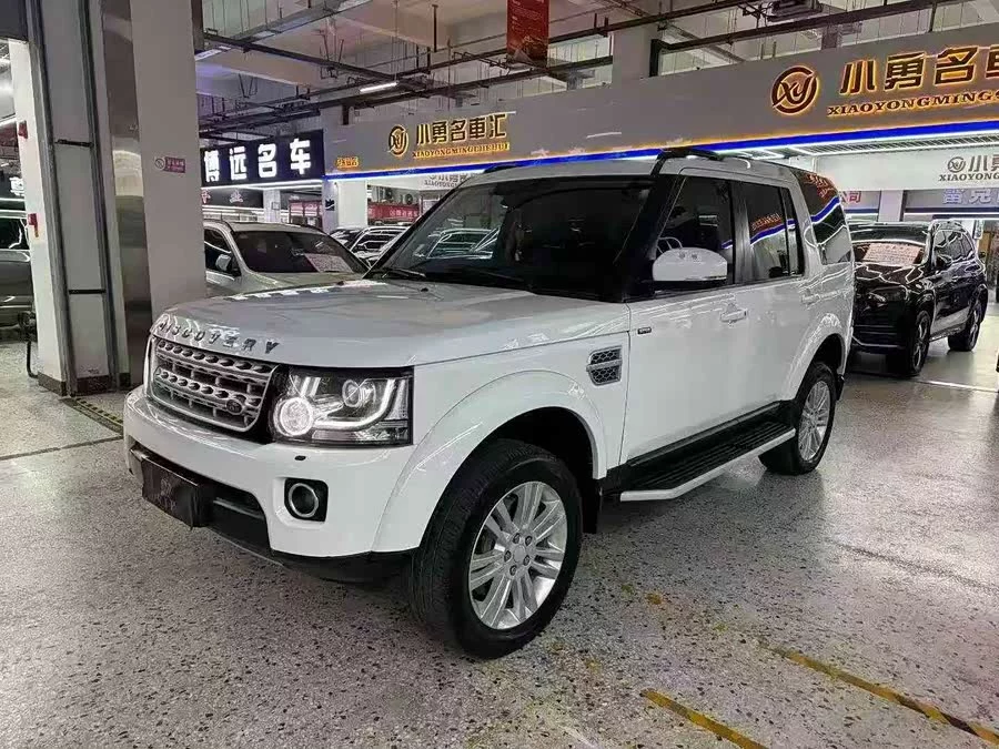 Land Rover finds