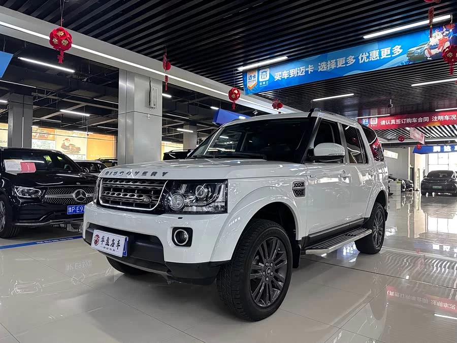 Land Rover finds