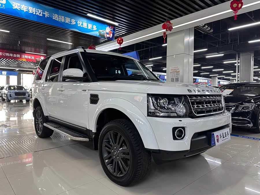 Land Rover finds