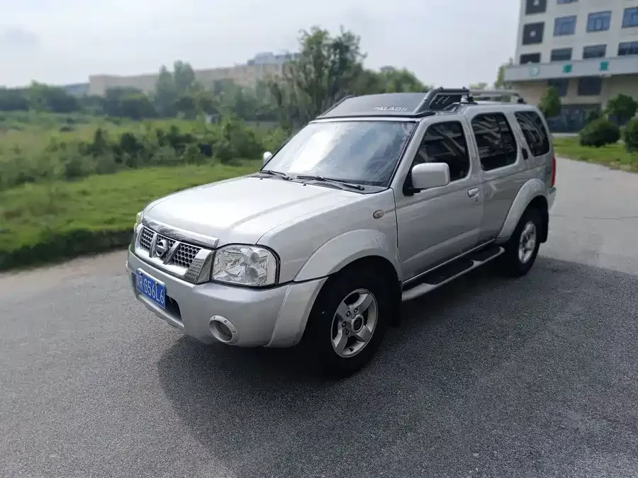 Nissan Paladin