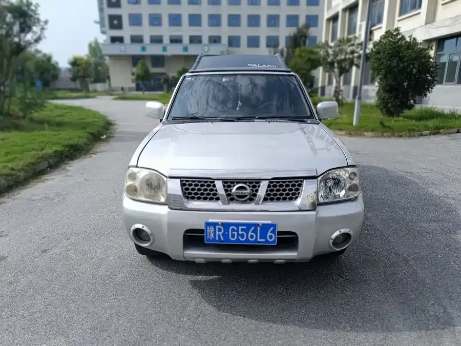 Nissan Paladin