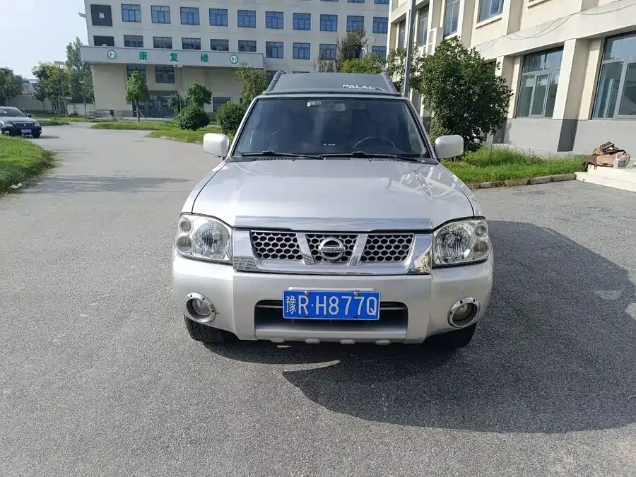 Nissan Paladin