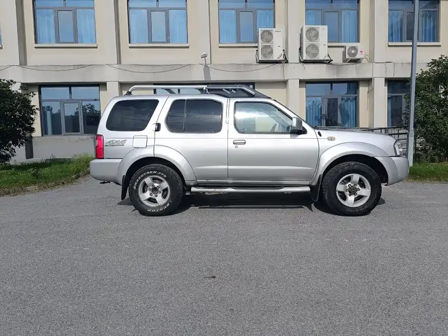 Nissan Paladin