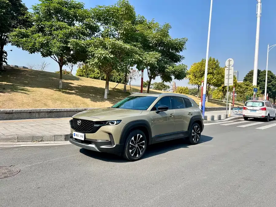 Mazda CX-50