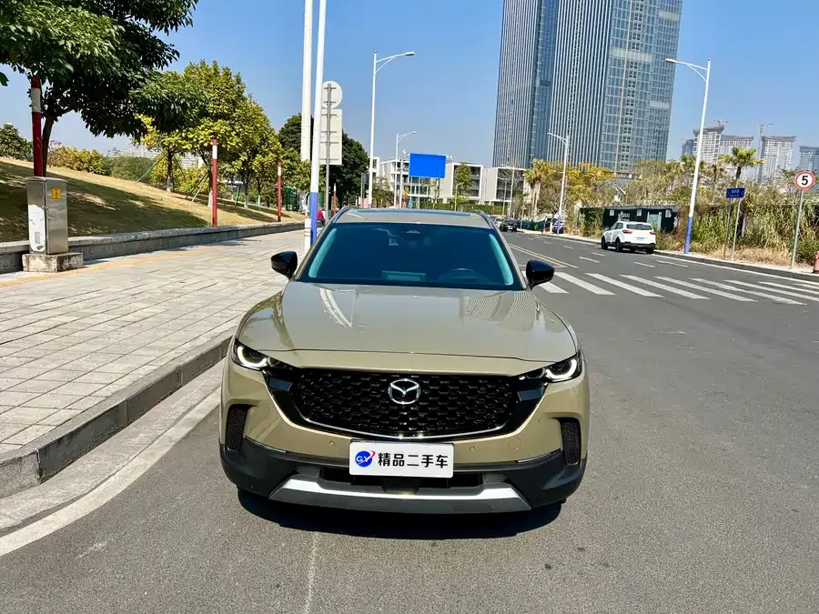Mazda CX-50