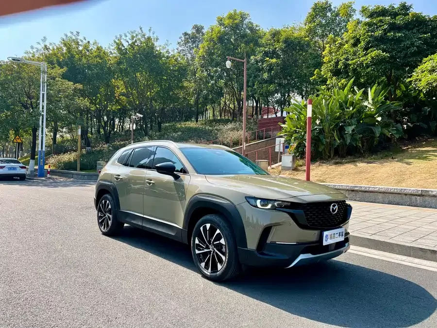 Mazda CX-50
