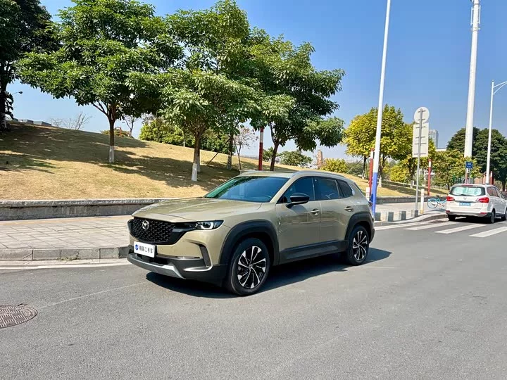 Mazda CX-50