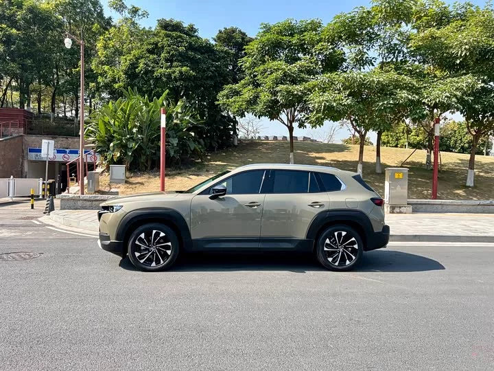 Mazda CX-50