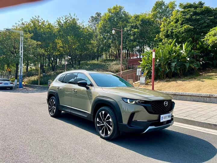 Mazda CX-50