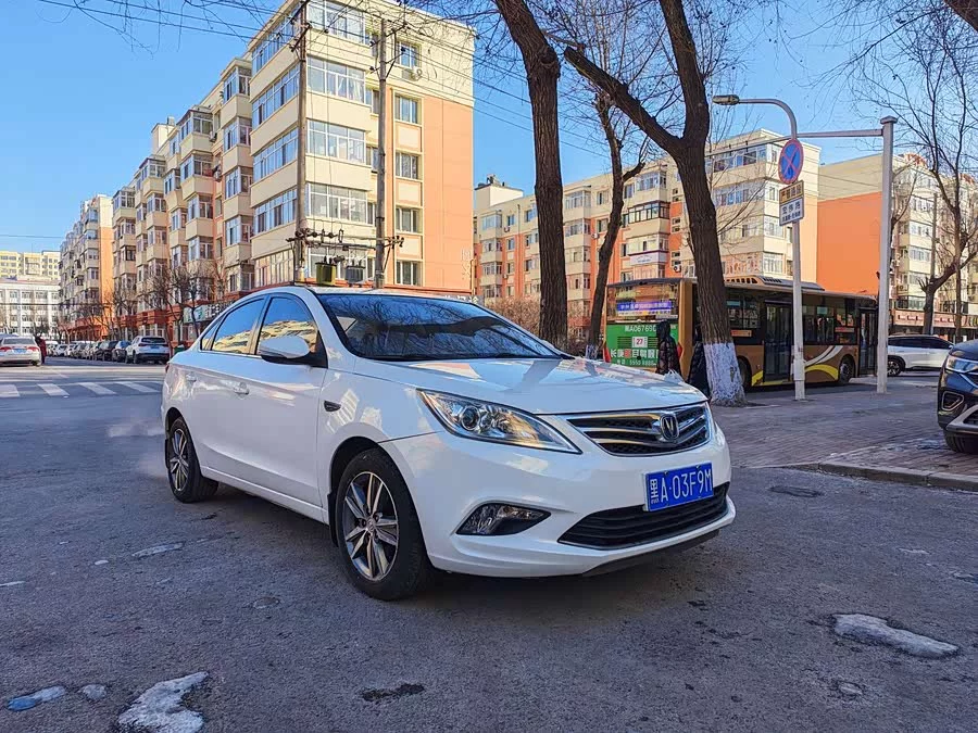 Changan Yidong