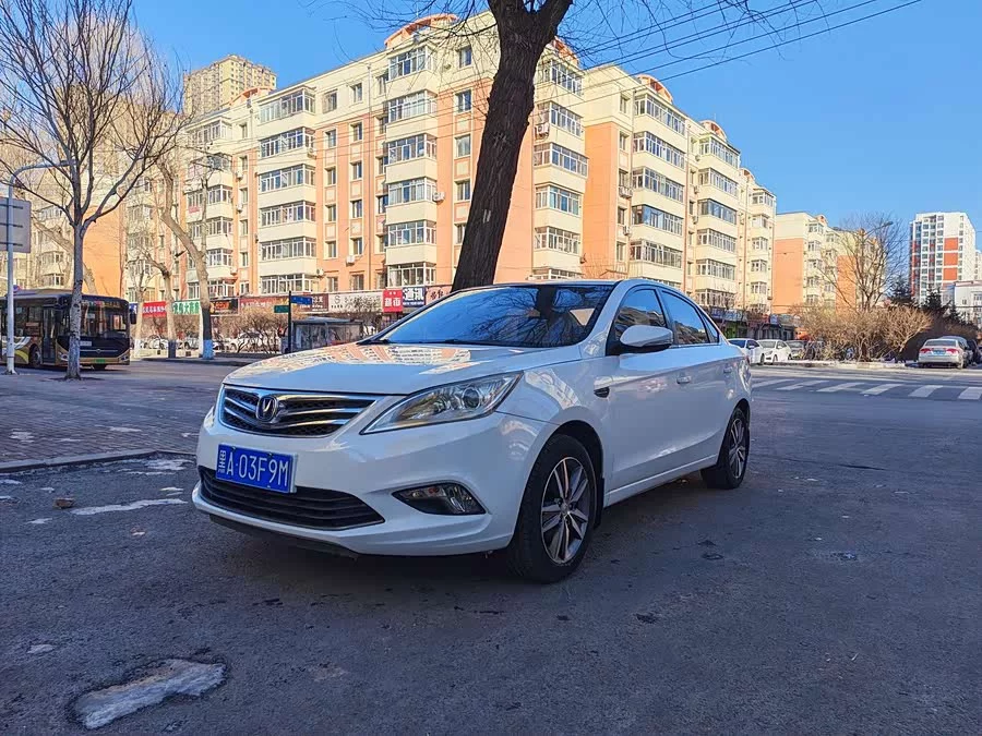 Changan Yidong