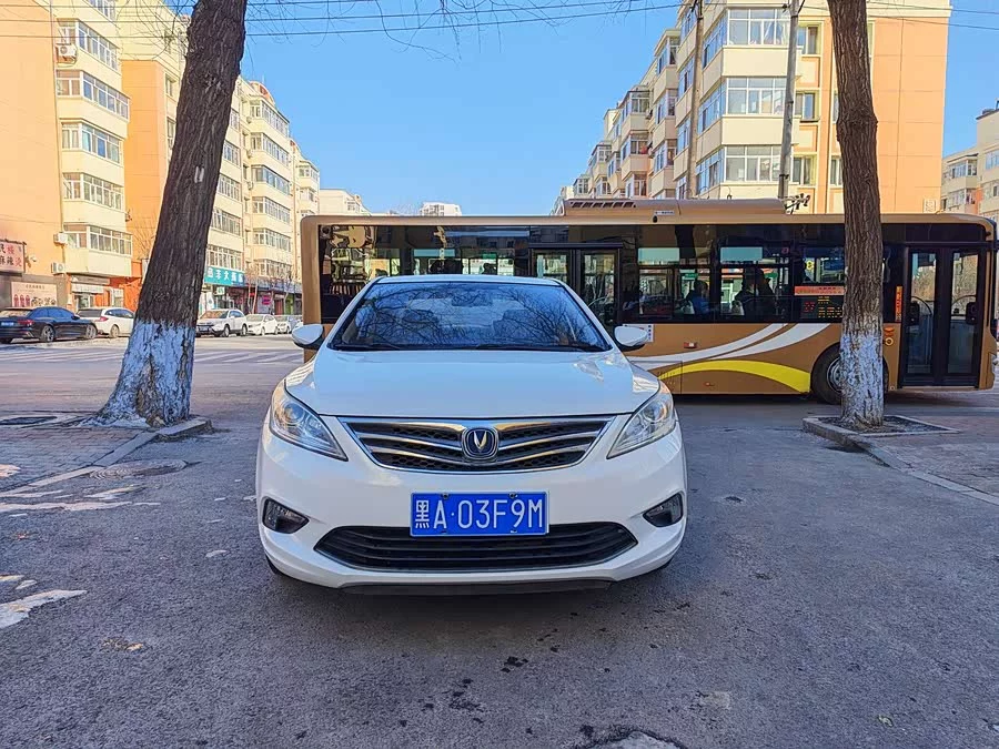 Changan Yidong