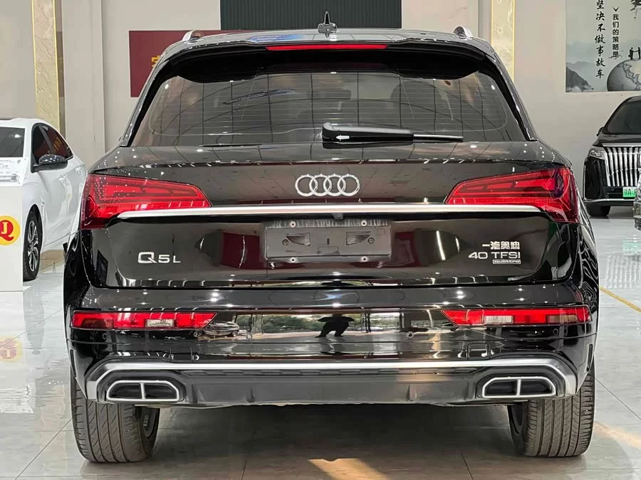 Audi Q5L