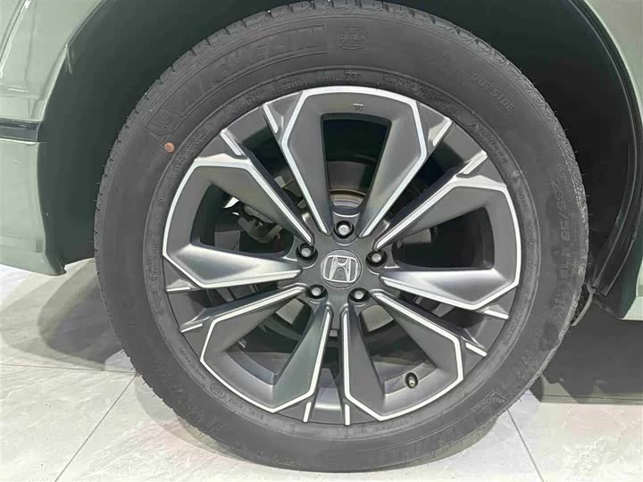 Honda Haoying