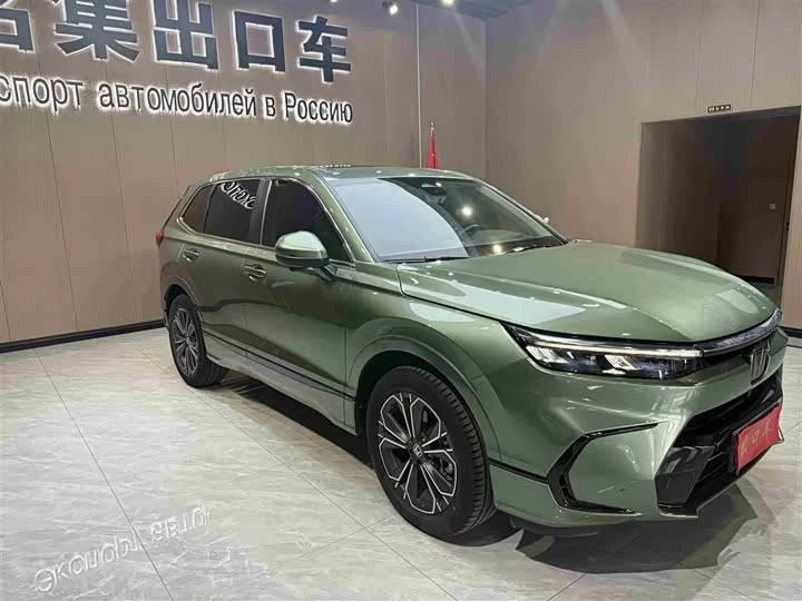 Honda Haoying